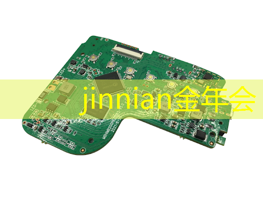 金年会首页：游戏原画人物头饰线稿素材