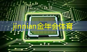 金年会 金字招牌信誉至上:游戏画面原画线稿 金年会 金字招牌信誉至上:游戏画面原画线稿