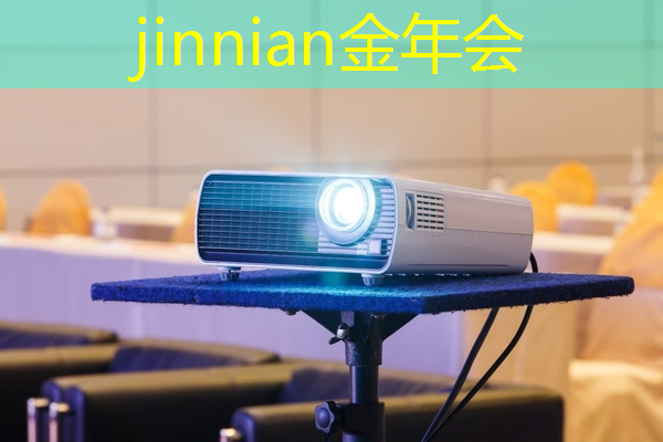 游戏原画人物张力大小怎么调