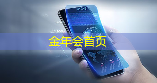 金年会首页：大庆游戏原画设计培训班