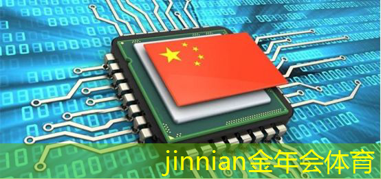 金年会jinnianhui.com：水果发车小游戏小程序入口