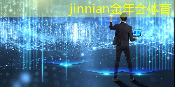 jinnian金年会体育：微信小游戏小程序入口台球