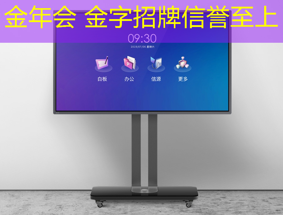 捡钱投资游戏小程序