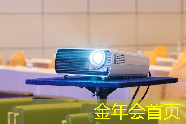 3d迷宫同款特效游戏