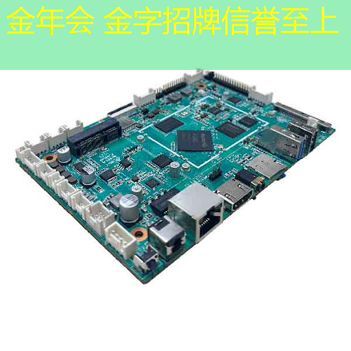 jinnian金年会：电脑版3d角色游戏