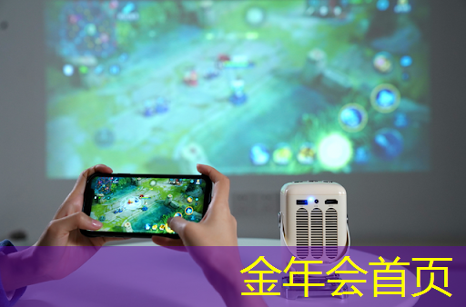 jinnian金年会：3d同人异形入侵游戏