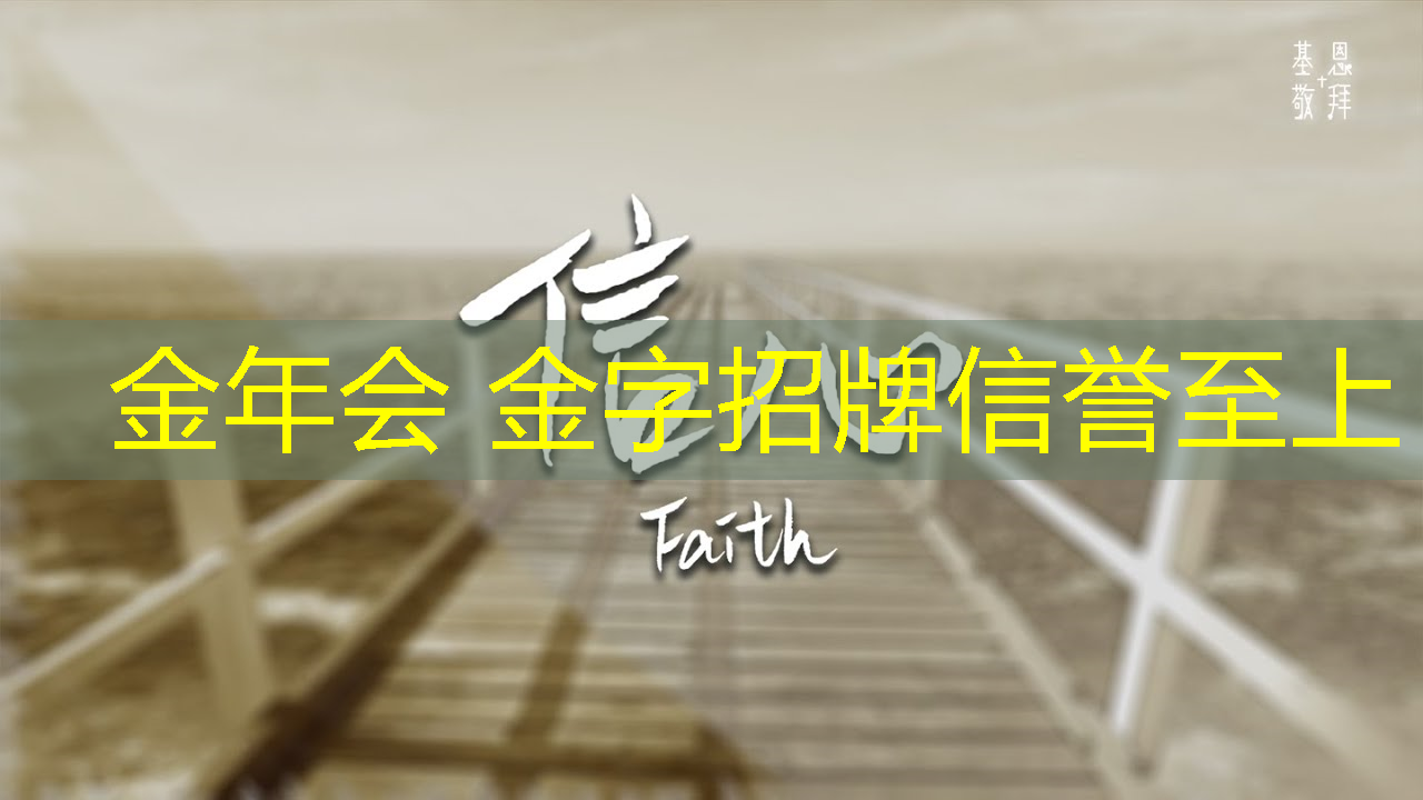 金年会首页：3a游戏需要策划吗