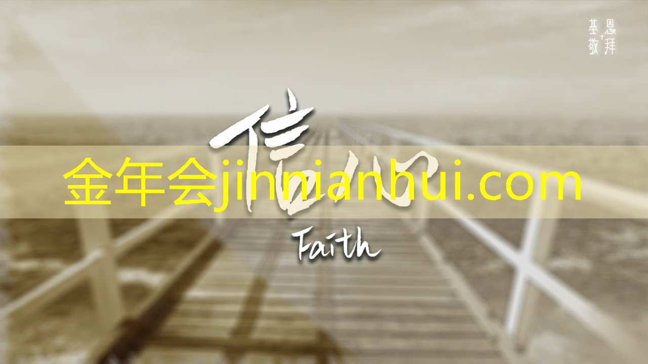 金年会首页：双人平面3d游戏有哪些