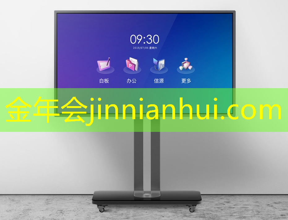 jinnian金年会体育：外国游戏玩家3D