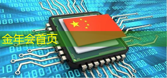 金年会 金字招牌信誉至上：游戏原画人物阴影侧面怎么画