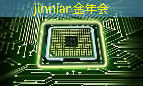 jinnian金年会：cg原画是游戏吗