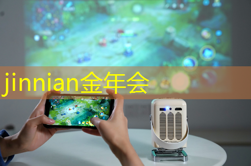 枪神小游戏程序怎么玩