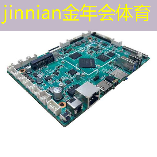 jinnian金年会体育：小时候骑龙3d游戏电脑
