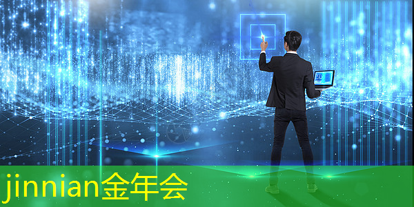 金年会jinnianhui.com：捏脸3d游戏女生可爱