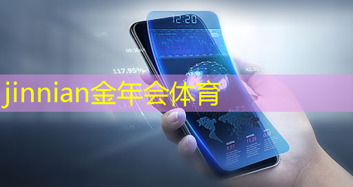 金年会首页：成都线下游戏原画班