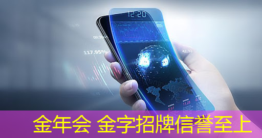 金年会 金字招牌信誉至上：世界上最好的3D射击游戏