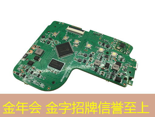 jinnian金年会：好玩小程序游戏古装