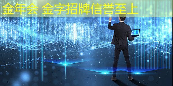 城市青年电竞大赛的评判标准是什么？