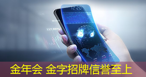 金年会 金字招牌信誉至上：护肤小程序推荐游戏有哪些