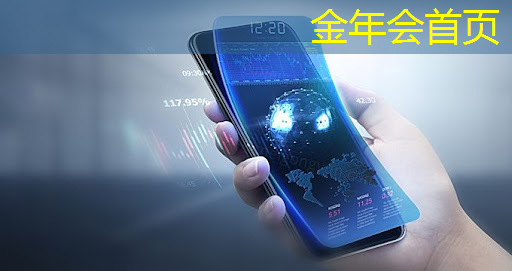 苹果3d游戏用不了
