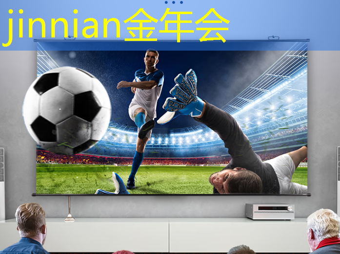 jinnian金年会体育：3d奇葩游戏测评大全最新