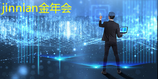 jinnian金年会体育：鱼吃鱼小游戏微信小程序