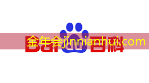 金年会 金字招牌信誉至上：卡牌对战小程序游戏推荐