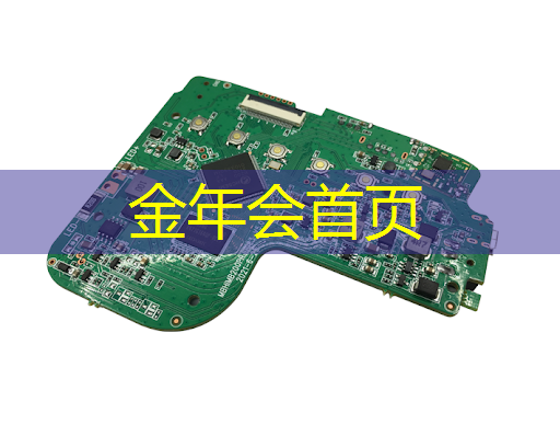 游戏场景建模及原画设计