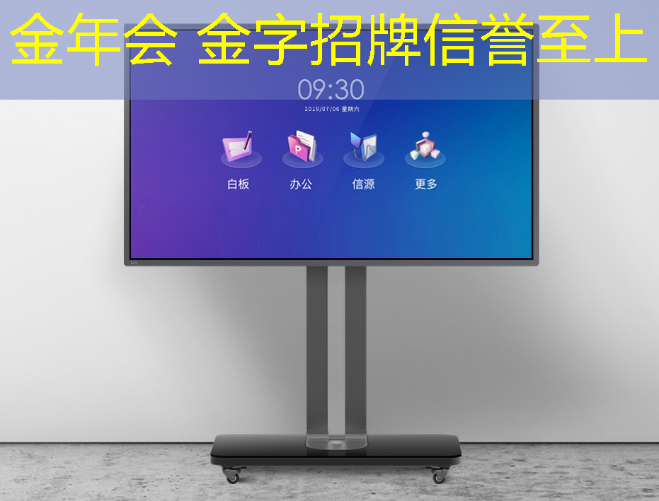 消除蔬菜小程序游戏叫什么