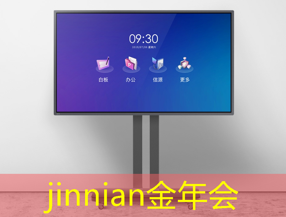 金年会jinnianhui.com：3D游戏是真人面相