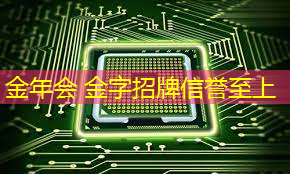 jinnian金年会：猫哥加油站模拟游戏3D