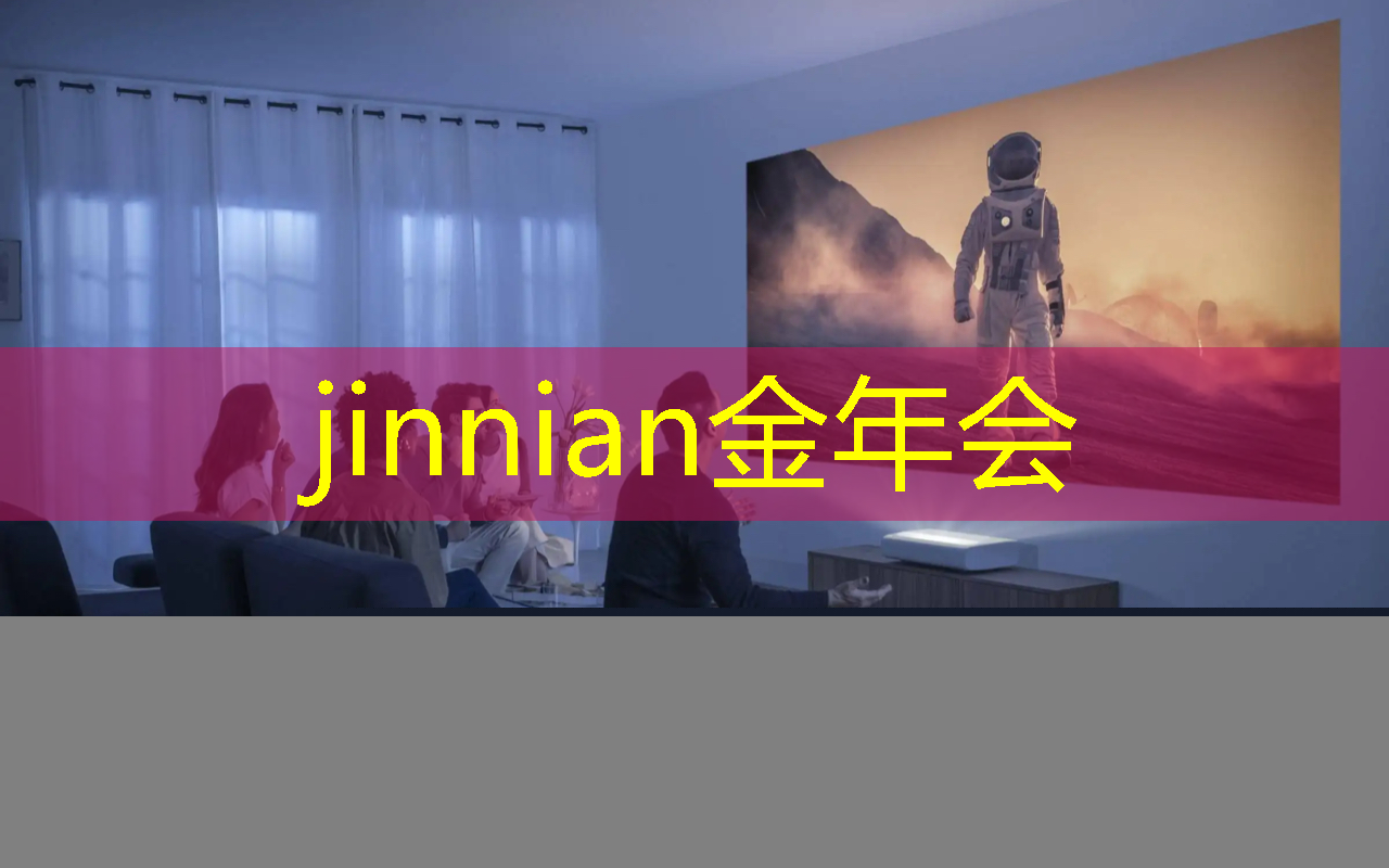 小程序奇观异景怎么玩游戏