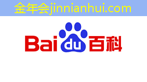 jinnian金年会体育：一款3d射击的游戏叫什么