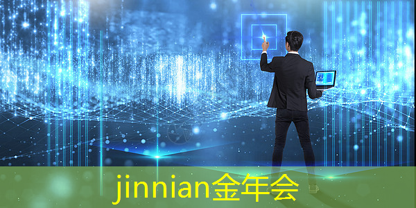 金年会jinnianhui.com：早一批的游戏原画是什么