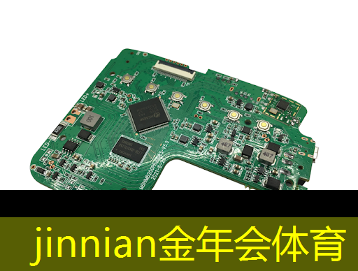 jinnian金年会：抢金箍棒小游戏入口小程序
