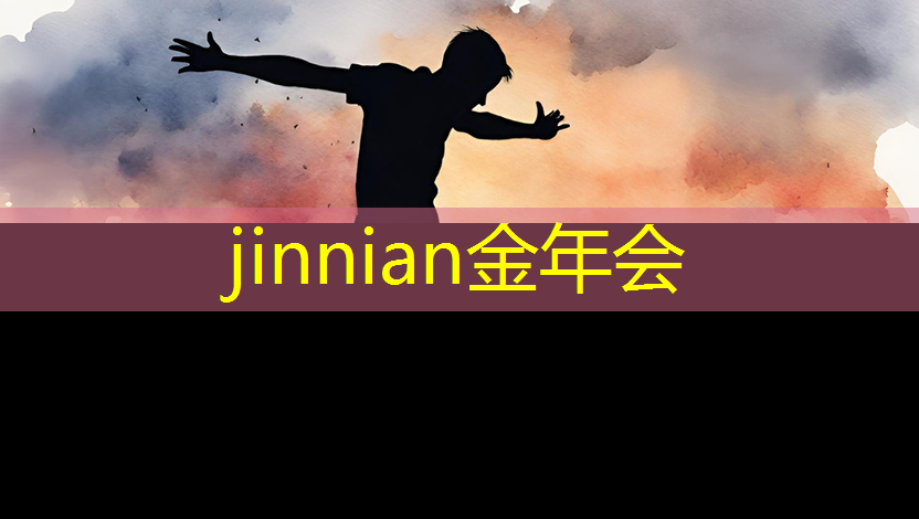 逃离游戏3d立体