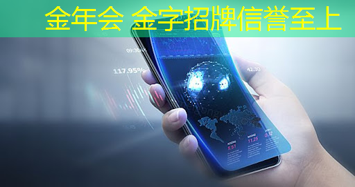 金年会 金字招牌信誉至上：乐高编程3d游戏大全