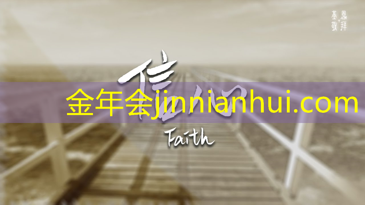 金年会首页：3d房间小游戏
