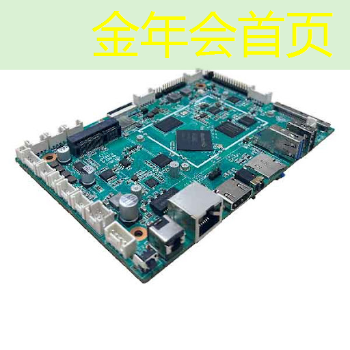 jinnian金年会：重生人生模拟器游戏微信小程序
