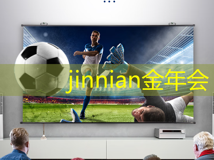 金年会jinnianhui.com：游戏ui设计构成分析