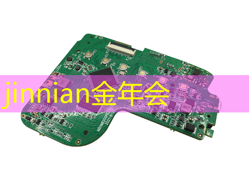 jinnian金年会：汉字找茬王小游戏入口小程序入口