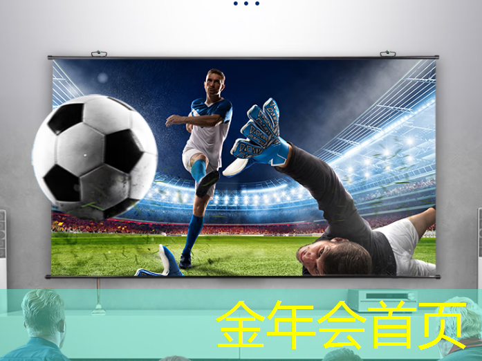 金年会 金字招牌信誉至上：微信小程序中式游戏怎么玩
