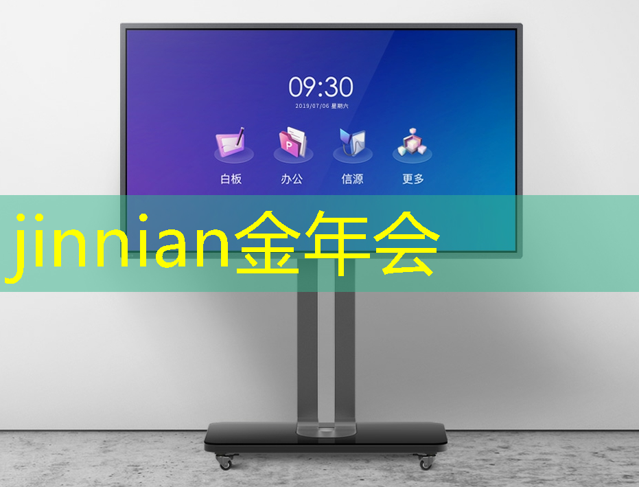 jinnian金年会体育：3D动作游戏需要什么软件