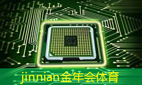 jinnian金年会：女生自制3d投影游戏教程