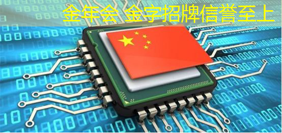金年会首页：微信憋7游戏小程序