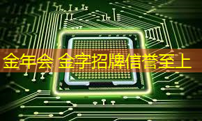 游戏画面原画线稿素材