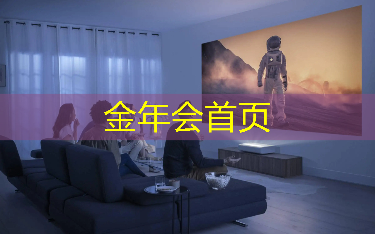 jinnian金年会：率土之滨游戏小程序抖音入口