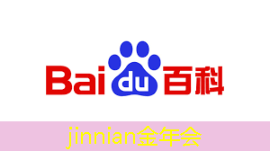 金年会首页：超高画质3d赛车游戏手机版