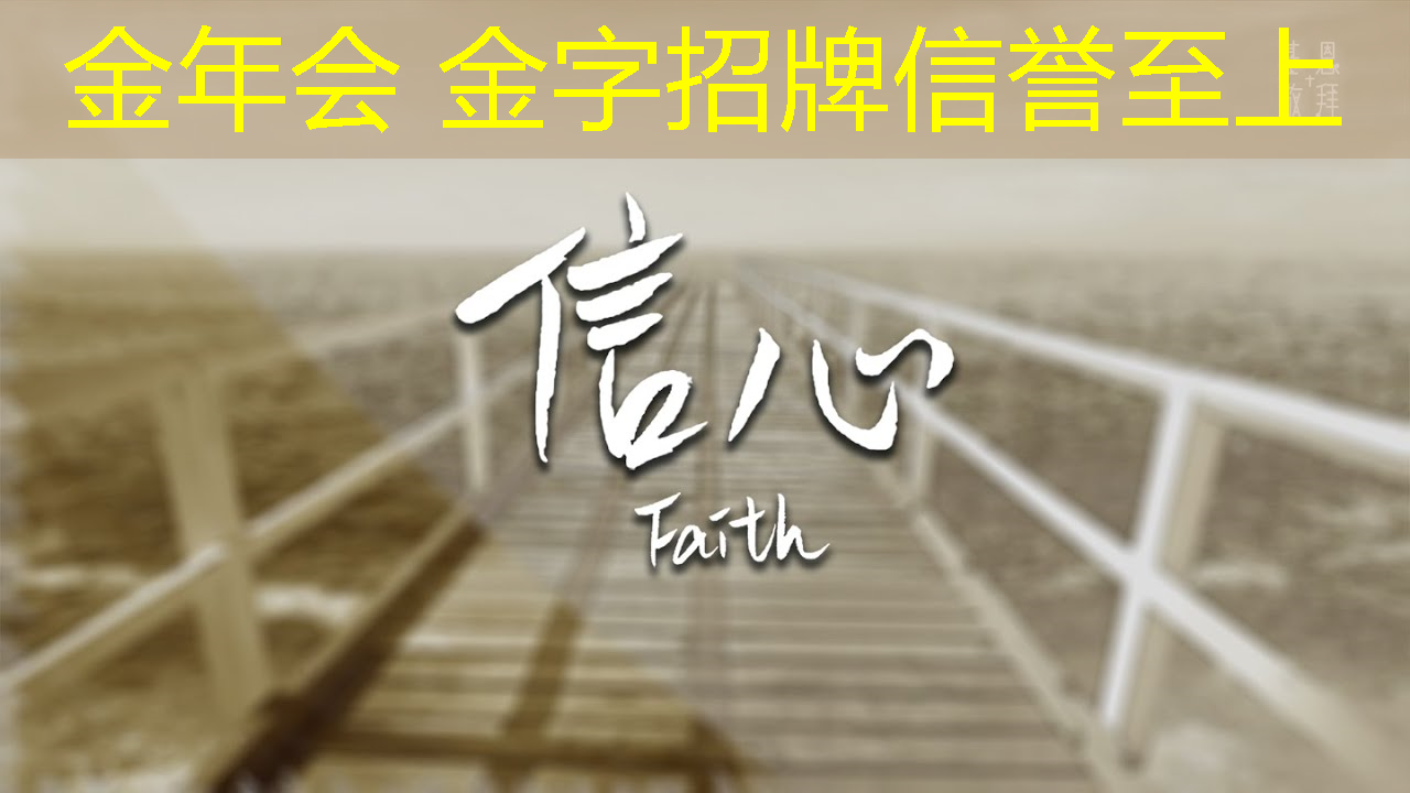 火影 忍界3d游戏大全