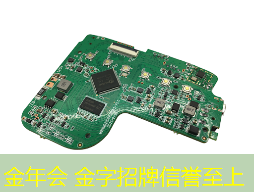 金年会 金字招牌信誉至上：游戏原画起型软件推荐